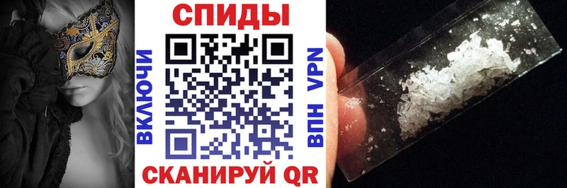 купить наркотики сайты  мега зеркало  Amphetamine 98%  Мелеуз 