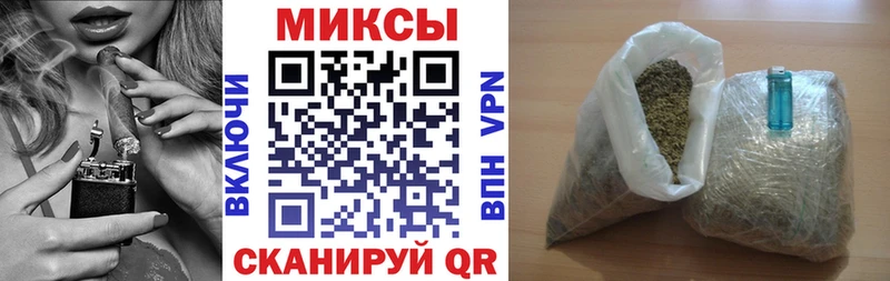 хочу   Мелеуз  Бутират GHB 