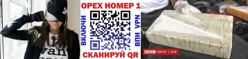 что такое   Мелеуз  КОКАИН Эквадор 