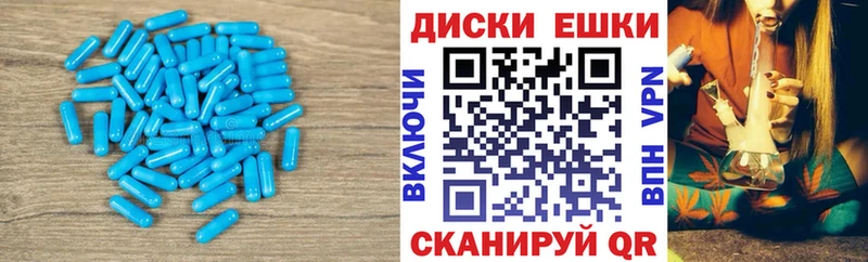 гидра   Мелеуз  Экстази Дубай 