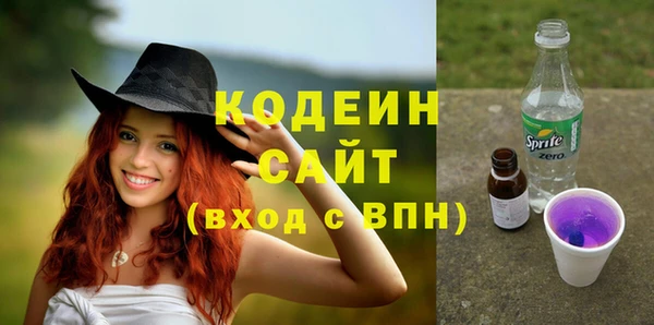 кокаин колумбия Краснотурьинск