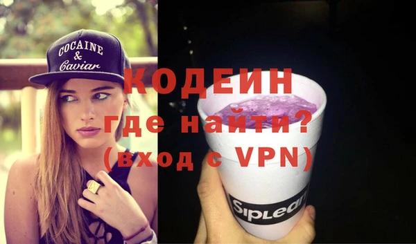 каннабис Кизел