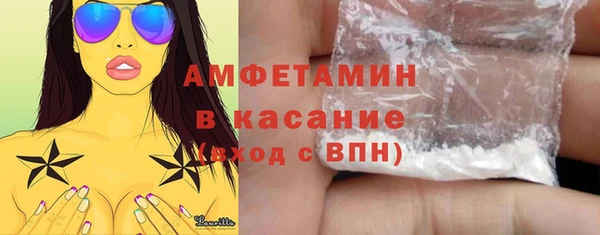 кокаин колумбия Краснотурьинск