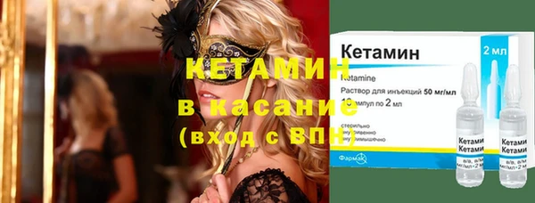 кокаин колумбия Краснотурьинск