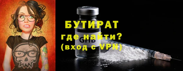 кокаин колумбия Краснотурьинск