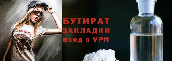марки lsd Кедровый
