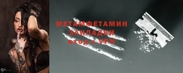 кокаин колумбия Краснотурьинск