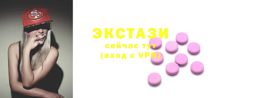 кокаин колумбия Краснотурьинск