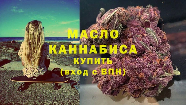 COCAINE Краснослободск