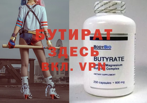 кокаин колумбия Краснотурьинск