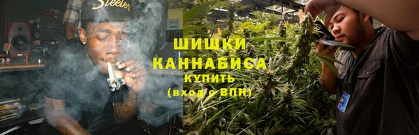 COCAINE Краснослободск