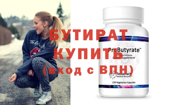 кокаин колумбия Краснотурьинск
