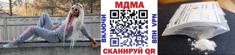 omg зеркало Мелеуз МДМА VHQ