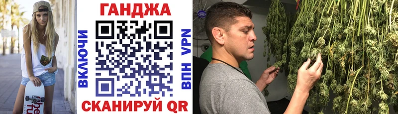 Бошки марихуана Bruce Banner Мелеуз